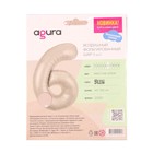 Воздушный шар фольгированный 40'' «Цифра 6», Slim, мистик крем 9240196 - фото 13848151