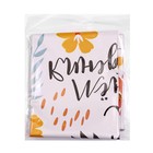 Шар воздушный фольгированный 18" «День в цветах», круг (комплект 4 шт) - фото 21769010