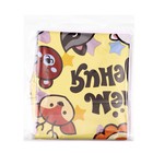 Шар фольгированный 18" «Зверята», круг (комплект 3 шт) - фото 47516485