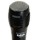Микрофон BBK CM114, разъем 6.3/3.5 мм, 2.5м, чёрный - фото 51486799 Микрофон BBK CM114, разъем 6.3/3.5 мм, 2.5м, чёрный - фото 51486799
