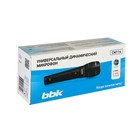 Микрофон BBK CM114, разъем 6.3/3.5 мм, 2.5м, чёрный - фото 51486804 Микрофон BBK CM114, разъем 6.3/3.5 мм, 2.5м, чёрный - фото 51486804