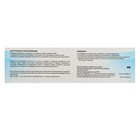 Микрофон BBK CM114, разъем 6.3/3.5 мм, 2.5м, чёрный - фото 51486805 Микрофон BBK CM114, разъем 6.3/3.5 мм, 2.5м, чёрный - фото 51486805