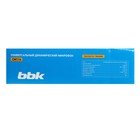 Микрофон BBK CM114, разъем 6.3/3.5 мм, 2.5м, чёрный - фото 51486806 Микрофон BBK CM114, разъем 6.3/3.5 мм, 2.5м, чёрный - фото 51486806