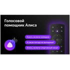 Телевизор Starwind SW-LED40SB304, 40", 1920х1080, DVB-T2/C/S2, HDMI 3, USB 2, SmartTV,чёрный - фото 51322921 Телевизор Starwind SW-LED40SB304, 40", 1920х1080, DVB-T2/C/S2, HDMI 3, USB 2, SmartTV,чёрный - фото 51322921