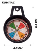 Набор полицейского «Сержант», 7 предметов, цвет МИКС - Фото 3