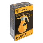 Распылитель аккумуляторный DEKO DKSP14, 3.7 В, 2 Ач, Li-ion, 2 л, 280 мл/мин, 2 режима - Фото 8