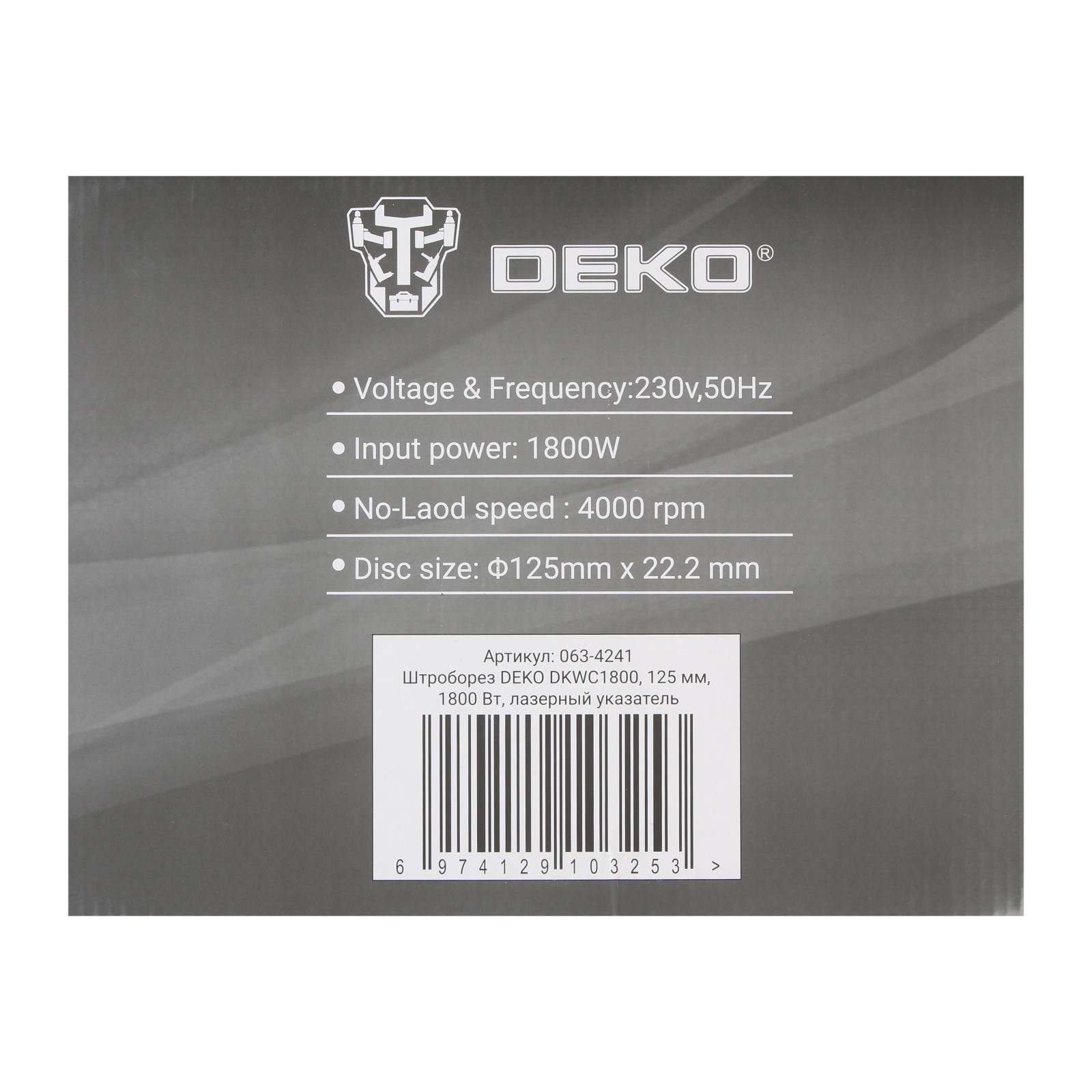 Deko dkwc1800. Deko dkwc1800