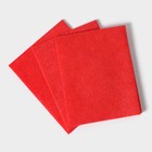 Салфетки вискозные универсальные Доляна, тряпки для уборки, 3 шт, 30×38 см, цвет красный - фото 319052435