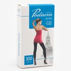 Леггинсы женские Podium Cotton Plus 300 ден, цвет чёрный (nero), размер 4 9223957 - фото 14082335