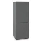 Холодильник "Бирюса" W6033, двухкамерный, класс А, 310 л, серый - Фото 5