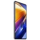 Смартфон Xiaomi POCO F4 GT NFC RU, 6.67", Amoled, 12 Гб, 256 Гб, 64 Мп, 4700 мАч, серый - фото 51322937