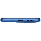 Смартфон Xiaomi Redmi 10C RU, 6.71", IPS, 3 Гб, 64 Гб, 50 Мп, 5 Мп, 5000 мАч, NFC, синий - Фото 12
