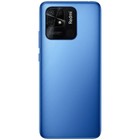 Смартфон Xiaomi Redmi 10C RU, 6.71", IPS, 3 Гб, 64 Гб, 50 Мп, 5 Мп, 5000 мАч, NFC, синий - Фото 4