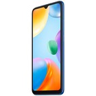 Смартфон Xiaomi Redmi 10C RU, 6.71", IPS, 3 Гб, 64 Гб, 50 Мп, 5 Мп, 5000 мАч, NFC, синий - Фото 6