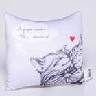 Подушка декоративная антистресс «Лучшее место - Твои объятия!» - Фото 3