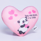 Подушка декоративная антистресс «Буду тебя бесить, а ты терпи» - Фото 3