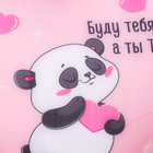 Подушка декоративная антистресс «Буду тебя бесить, а ты терпи» - Фото 4