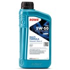 Масло моторное Rowe 5/50 Hightec Multi Formula C3,API SNAPI CF, синтетическое, 1 л 9259949 - фото 306629624