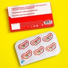 Шоколадные таблетки «Всёдостало», 24 г. - фото 21769240