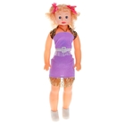 Кукла "Кира", звуковые эффекты, работает от батареек, МИКС, высота: 70 см - Фото 5