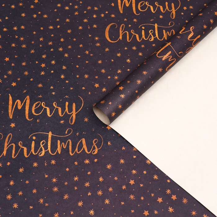 Бумага упаковочная крафт "Merry Christmas", 70 х 100 см - Фото 1