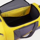 Сумка спортивная на молнии с подкладкой, 3 наружных кармана, цвет серый/жёлтый - фото 9778880