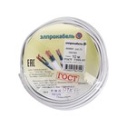 Провод гибкий плоский ПромЭл ШВВП, 2х0.75, 10 м, ГОСТ - фото 21769441