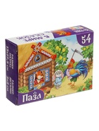 Набор 3 в 1 «Лучший друг», 3 книги, пазл, игрушка - Фото 2