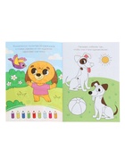 Набор 3 в 1 «Лучший друг», 3 книги, пазл, игрушка - Фото 14