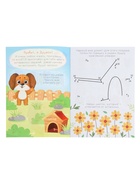 Набор 3 в 1 «Лучший друг», 3 книги, пазл, игрушка - Фото 17