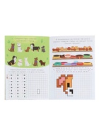 Набор 3 в 1 «Лучший друг», 3 книги, пазл, игрушка 7789399