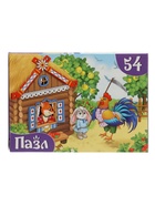 Набор 3 в 1 «Лучший друг», 3 книги, пазл, игрушка - Фото 4