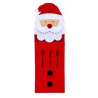 Конверт для столовых приборов, МИКС - Фото 3