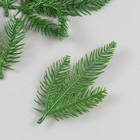 Декор для творчества "Тройная еловая веточка" зелёная 15,5 см (комплект 6 шт) - фото 24243430