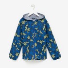 Куртка Ветровка для мальчика, цвет синий, рост 116-122 см - фото 1835072
