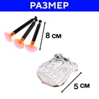 Набор полицейского «Тир», 8 предметов - Фото 4