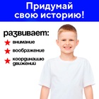 Набор полицейского «Тир», 8 предметов - Фото 5