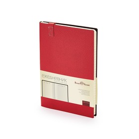 Ежедневник недатированный А5, 136 листов TREND, обложка искусственная кожа, блок 70 г/м2, красный