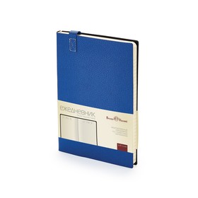 Ежедневник недатированный А5, 136 листов TREND, обложка искусственная кожа, блок 70 г/м2, синий