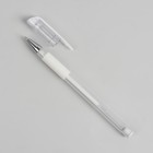 Ручка-маркер, для разметки по коже, цвет белый - фото 11967805