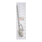 Клапан поплавковый TIM BAF6415S, для емкости, 1", d=150 мм - Фото 7