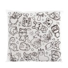 Подушка-раскраска «Зверята», 20 × 20 см - фото 21769804