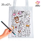 Сумка-Шоппер, раскраска «Зверята» 20×27 см - Фото 2