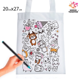 Сумка-Шоппер, раскраска «Зверята» 20×27 см