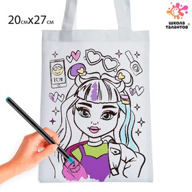 Сумка через плечо StarPak Monster High 49-38 MH3 22*24*5 см 294978