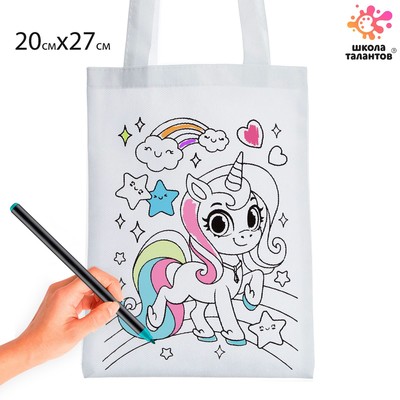 Сумка-Шоппер, раскраска «Единорог. Звёздочка» 20×27 см