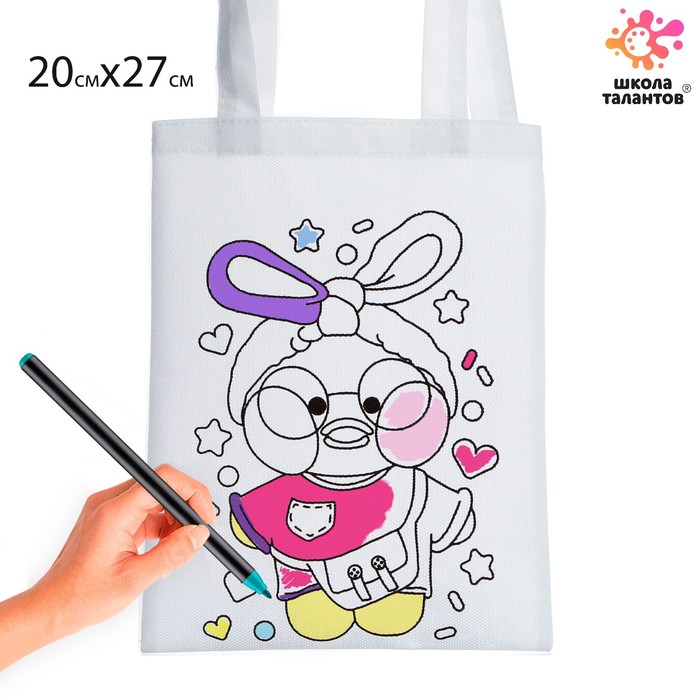 Сумка-Шоппер, раскраска «Уточка» 20×27 см - Фото 1