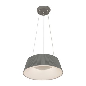 

Светильник 92030/1GR, LED 1x40Вт 3000-6000K, 5000лм, цвет серый