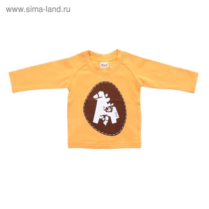 Детская футболка "Лошадка" с длинными рукавами, рост 62 см, цвет желтый - Фото 1