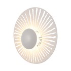Светильник G62151/1wS WT, LED 1x5Вт 3000K, 425лм, цвет белый - фото 301637677